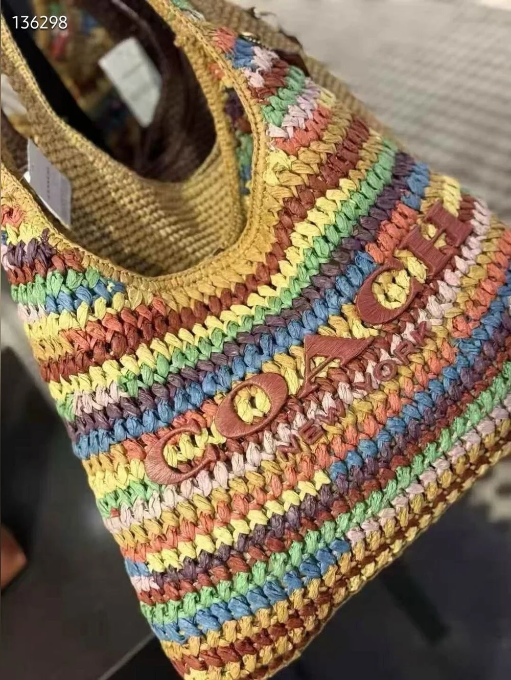 Coach Brooklyn 34 Multicolor Crochet Shoulder Bag - Casual Summer Tote